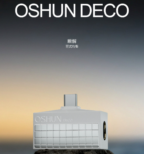 EarAcoustic OSHUN DECO